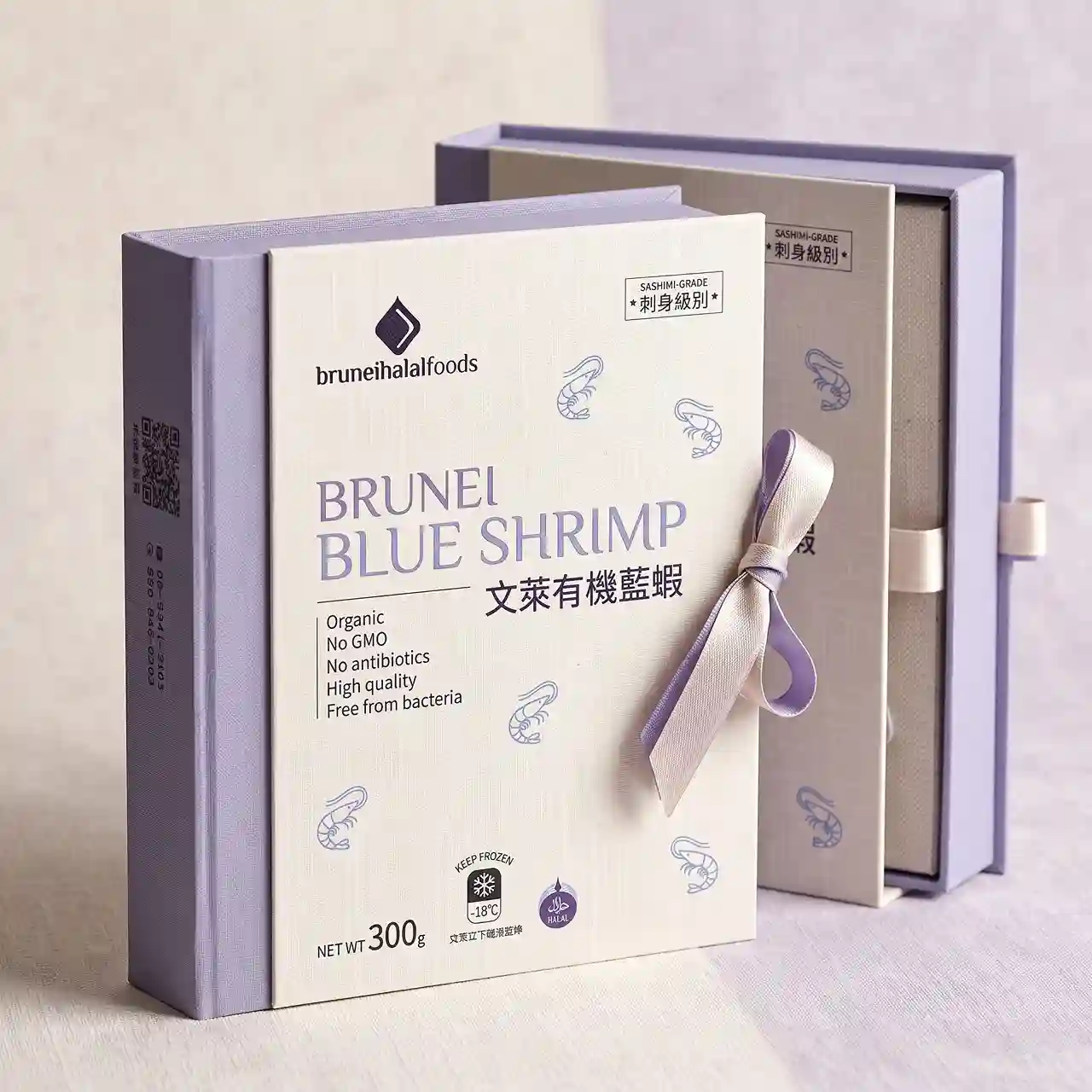 Custom shrimp box from Horizons Packaging
