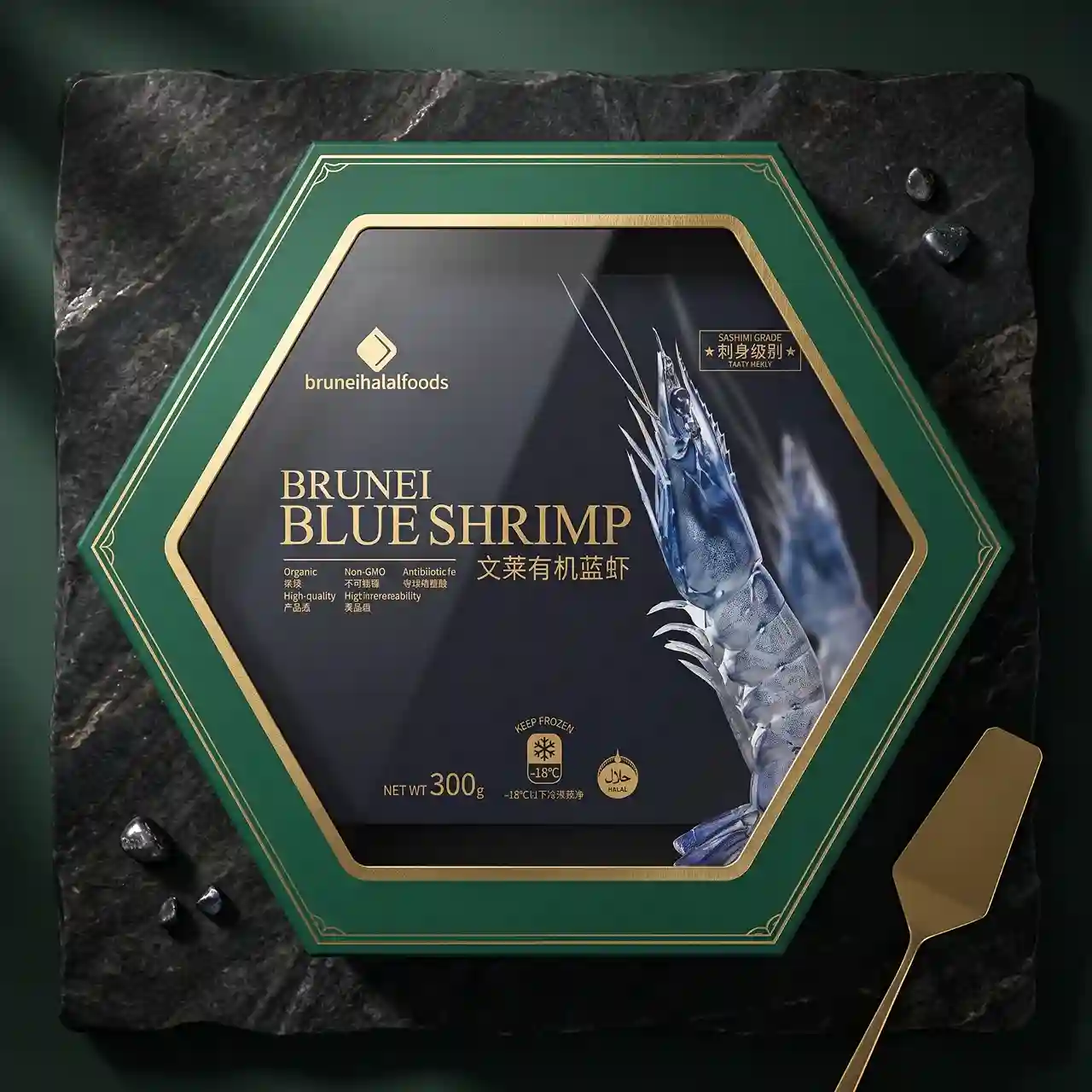 Custom shrimp box from Horizons Packaging