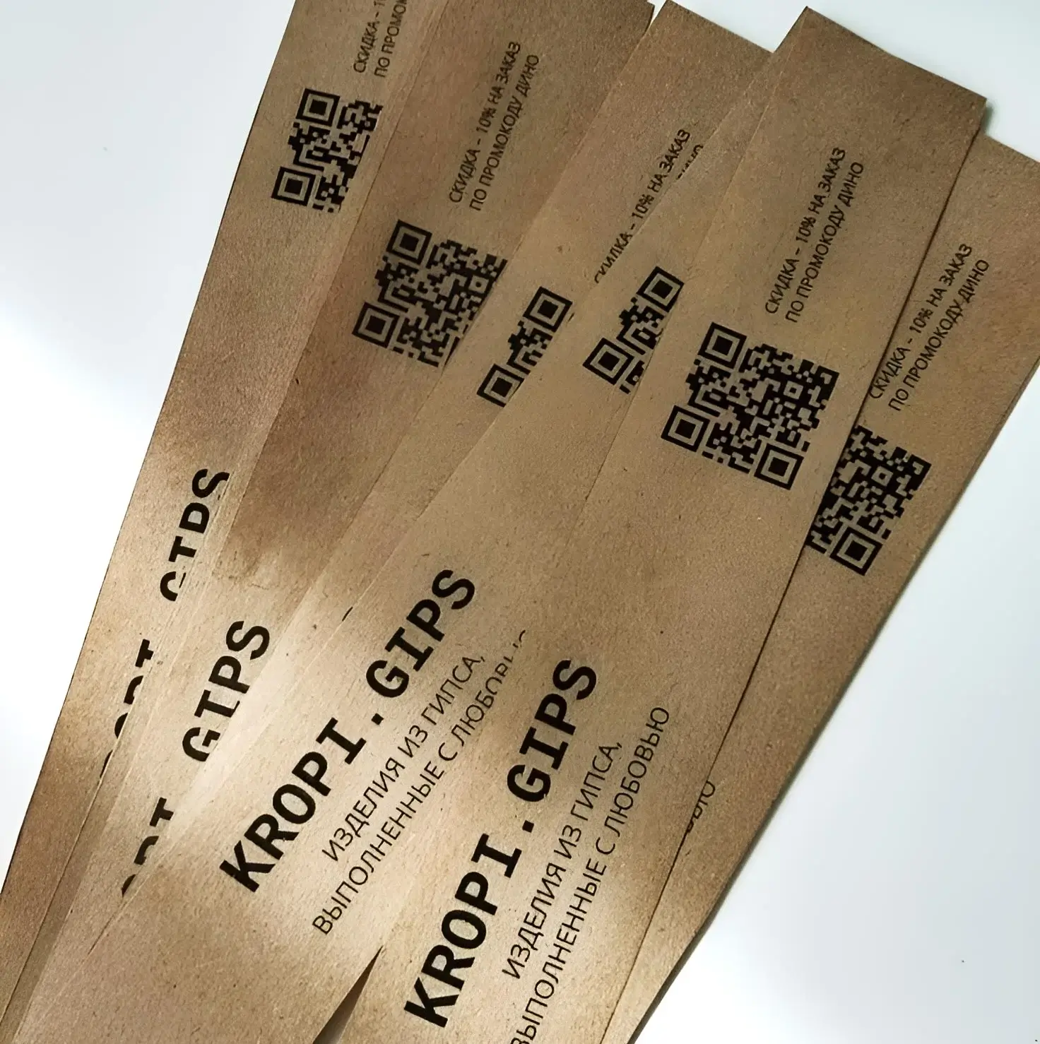 Soap Label Packaging
